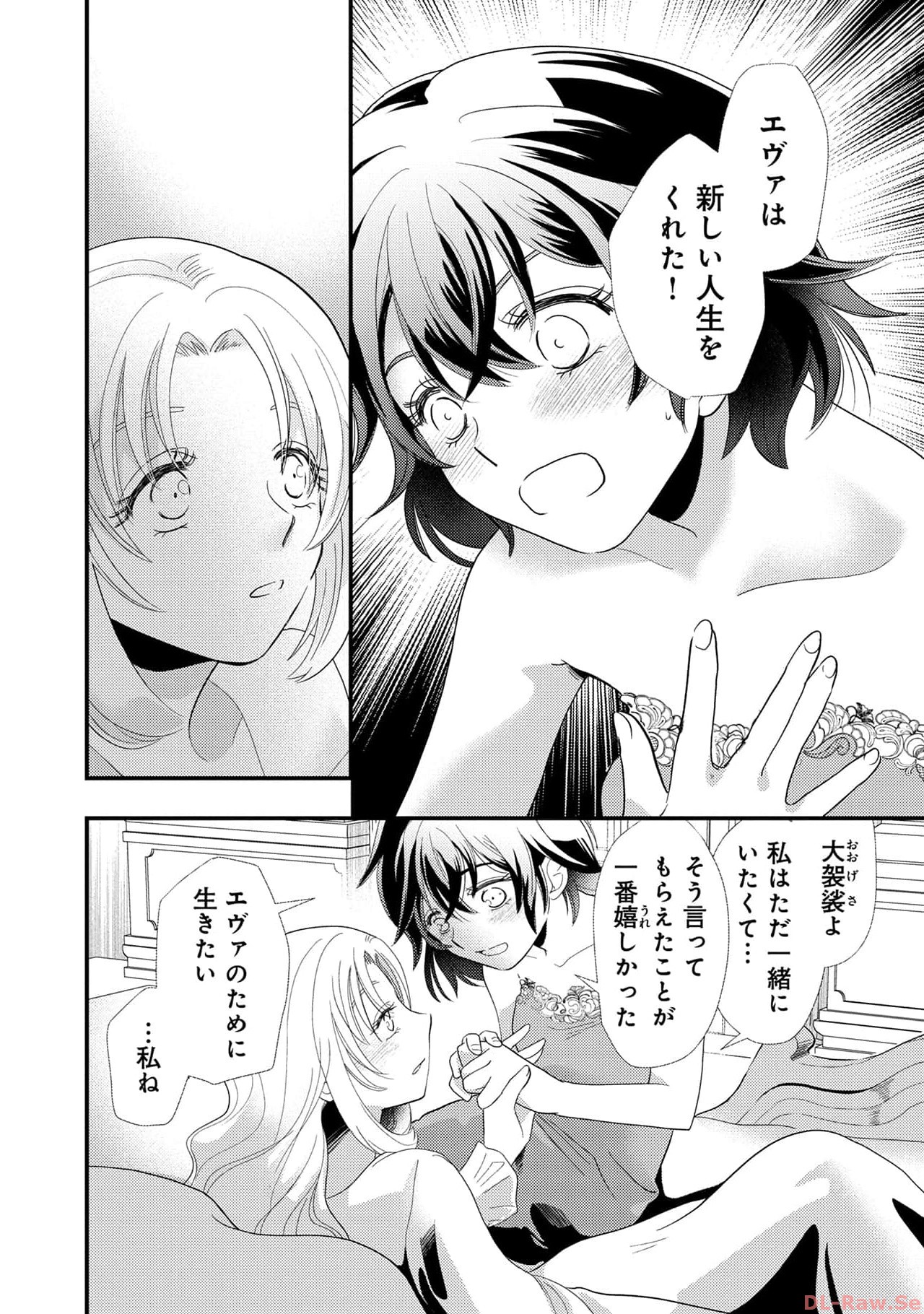 P34