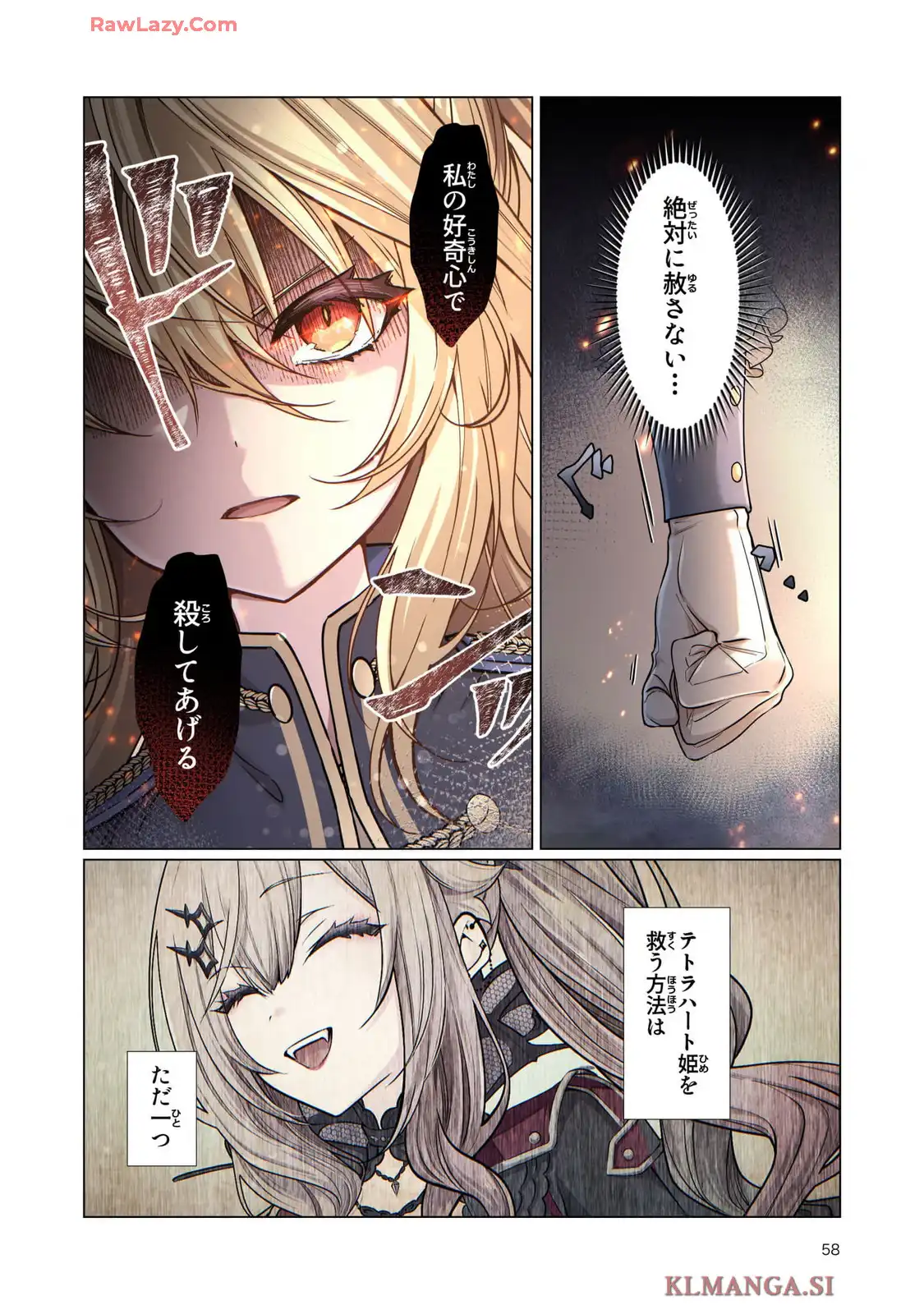 P22