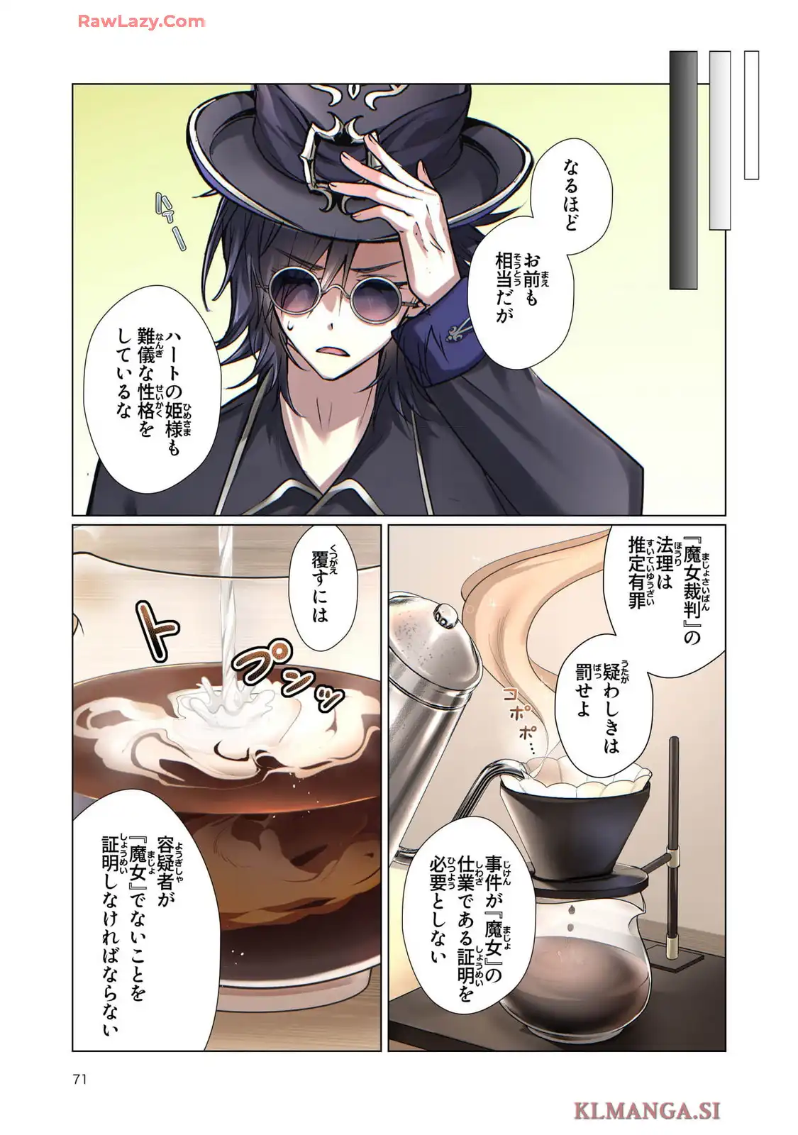 P11