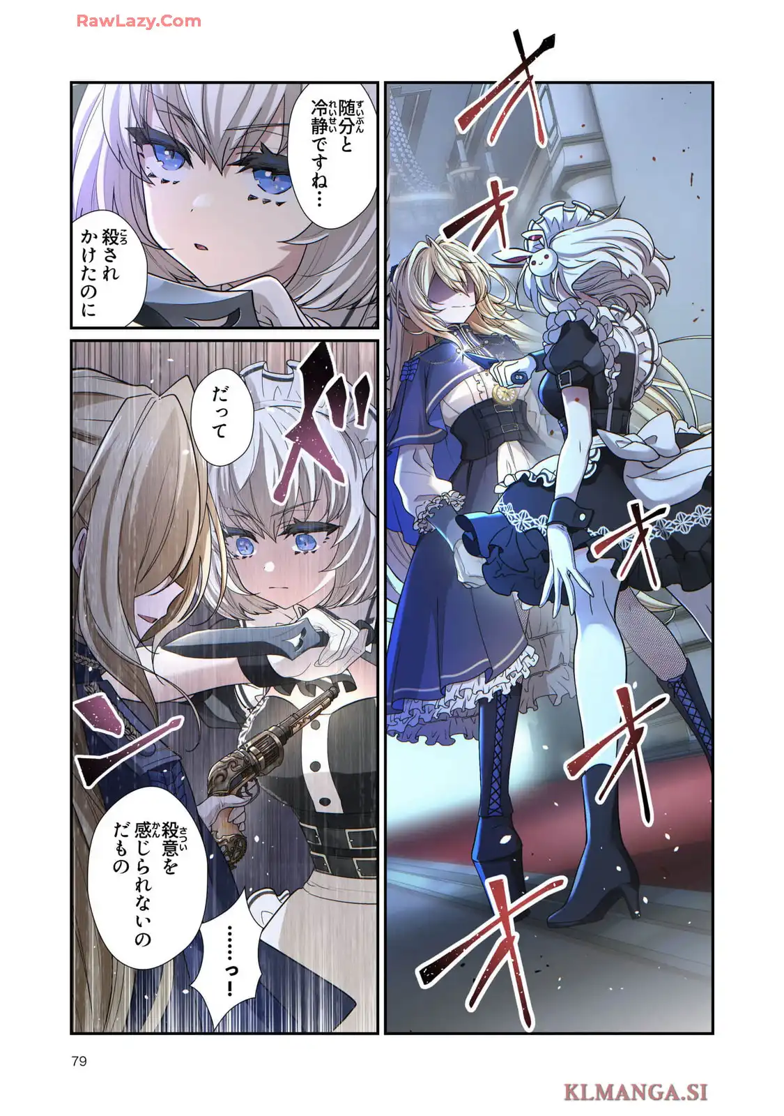P19