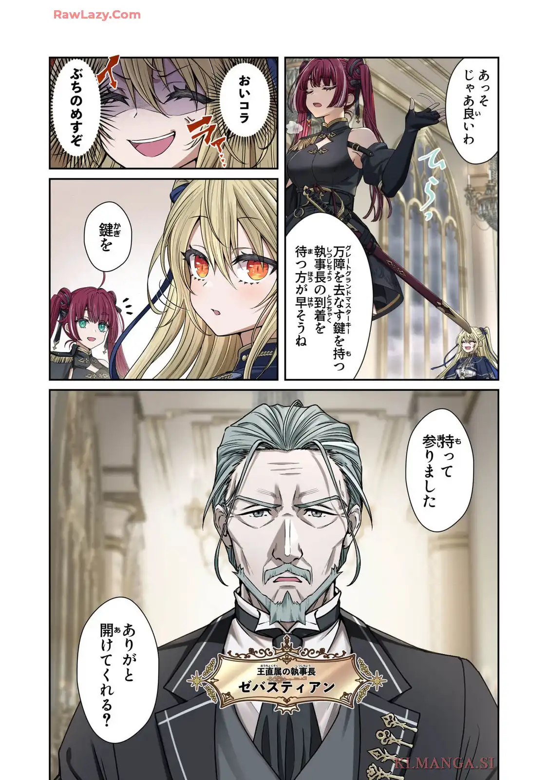 P19