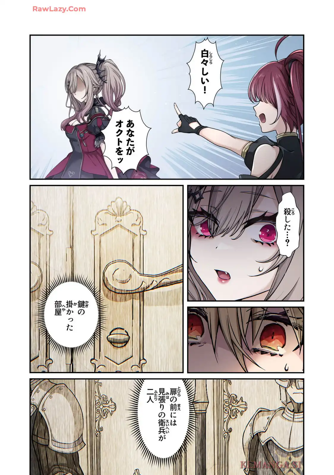 P30