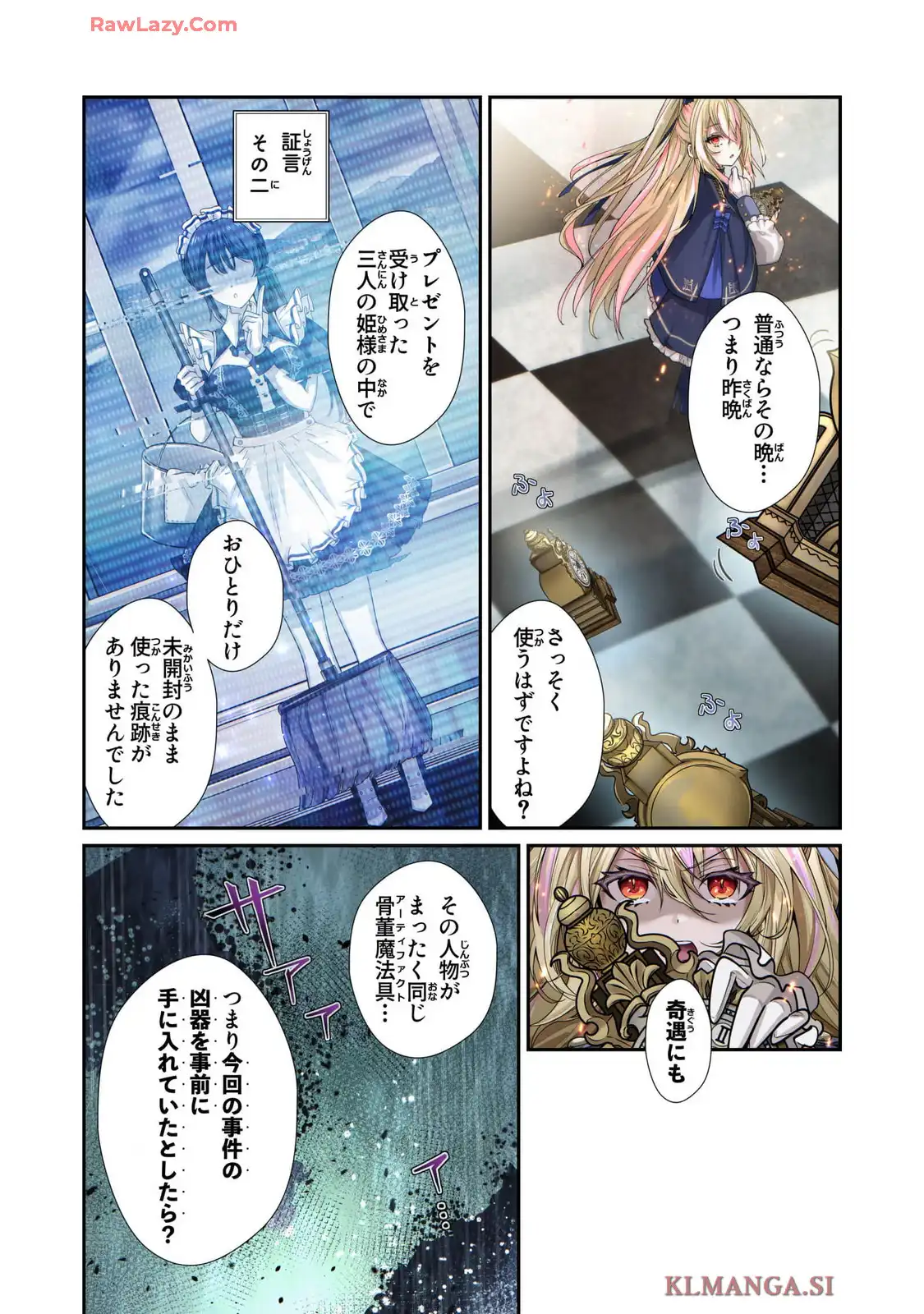 P19