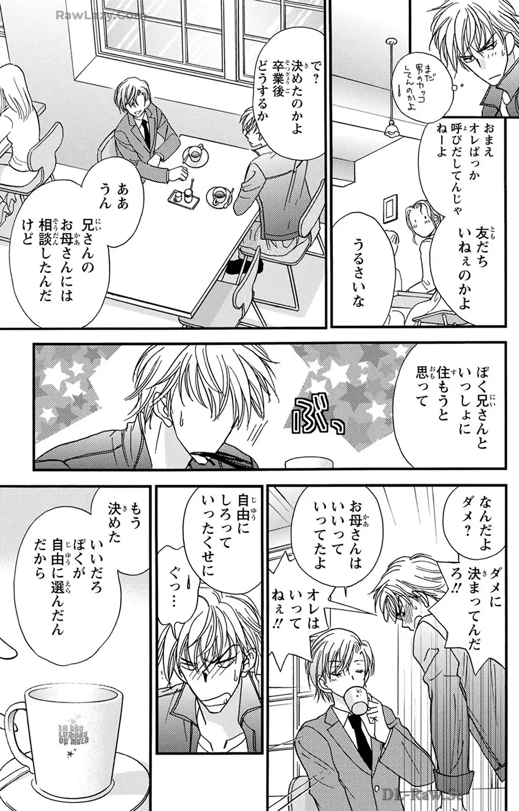 P32