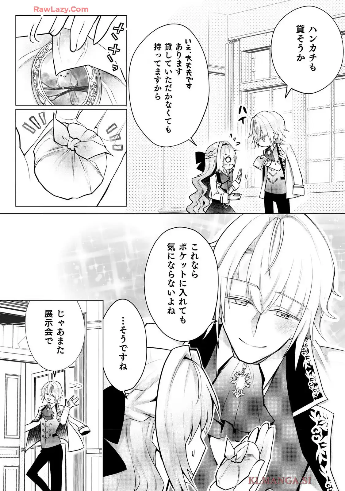 P22