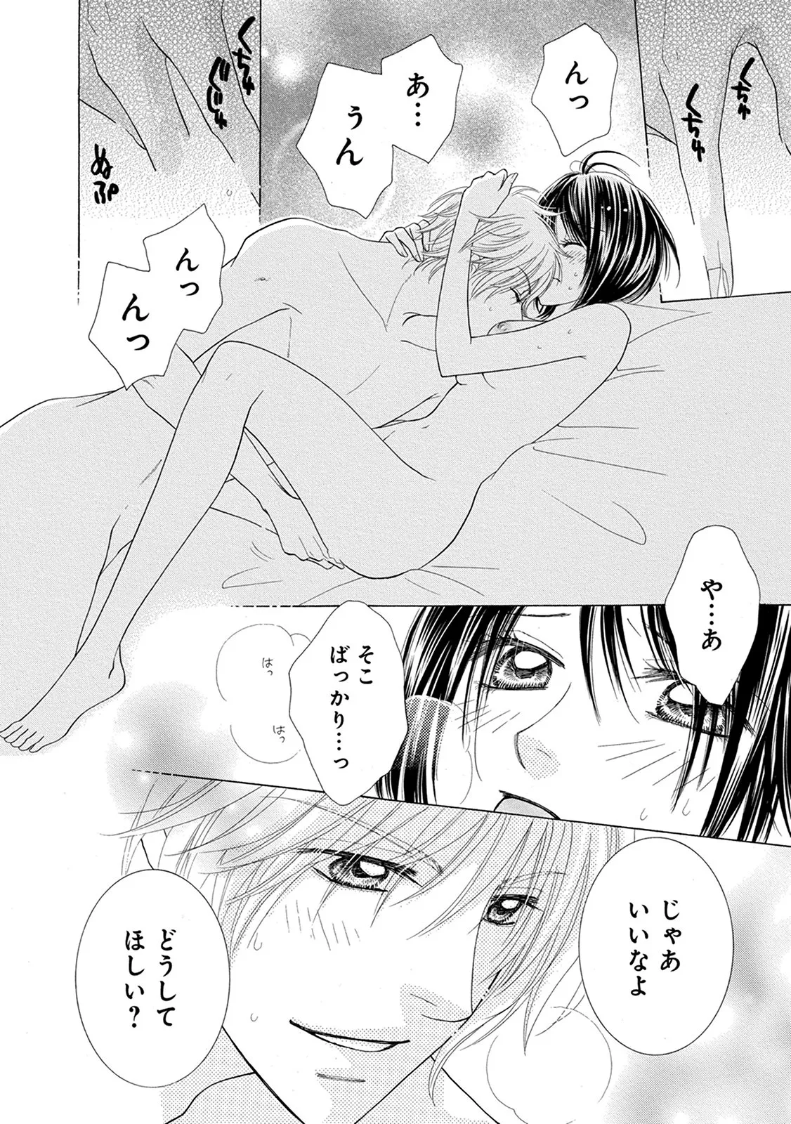 P34