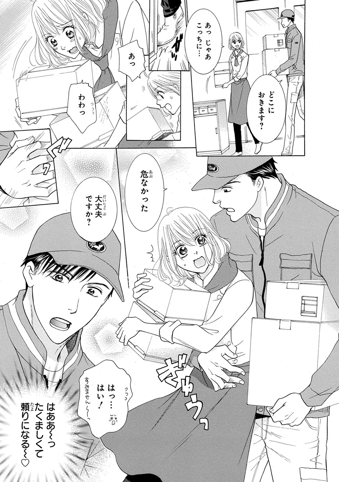 P3