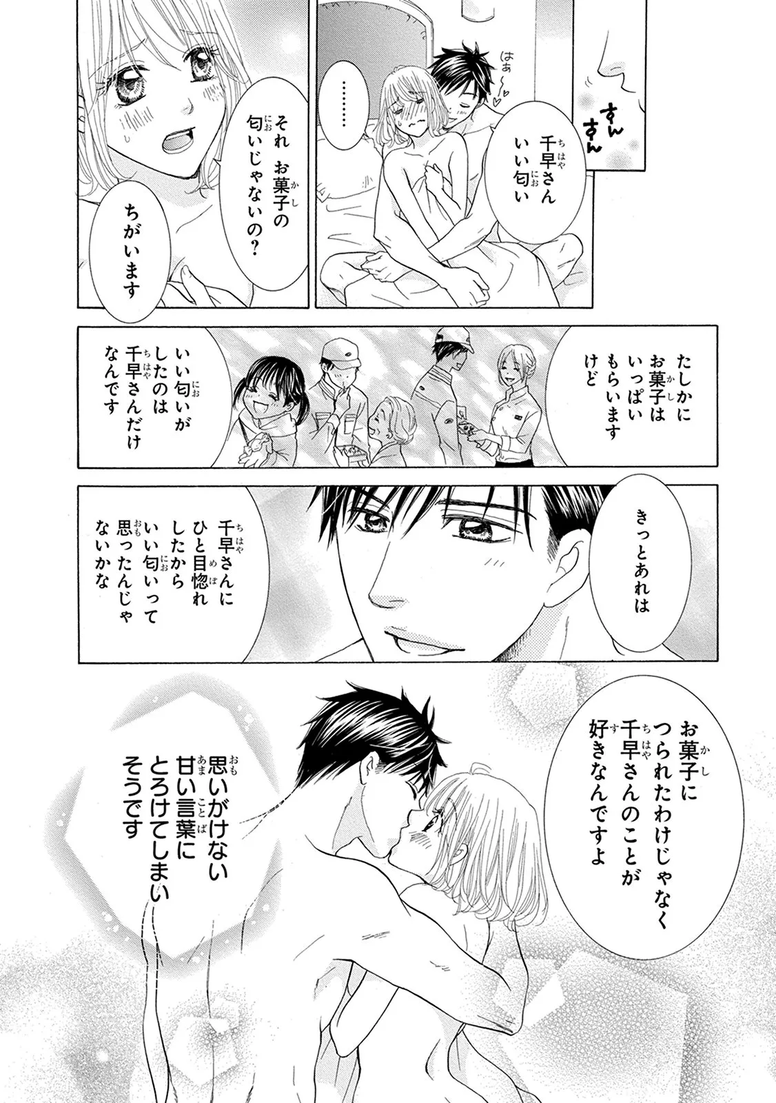 P36