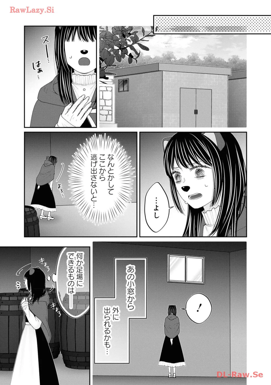 P29
