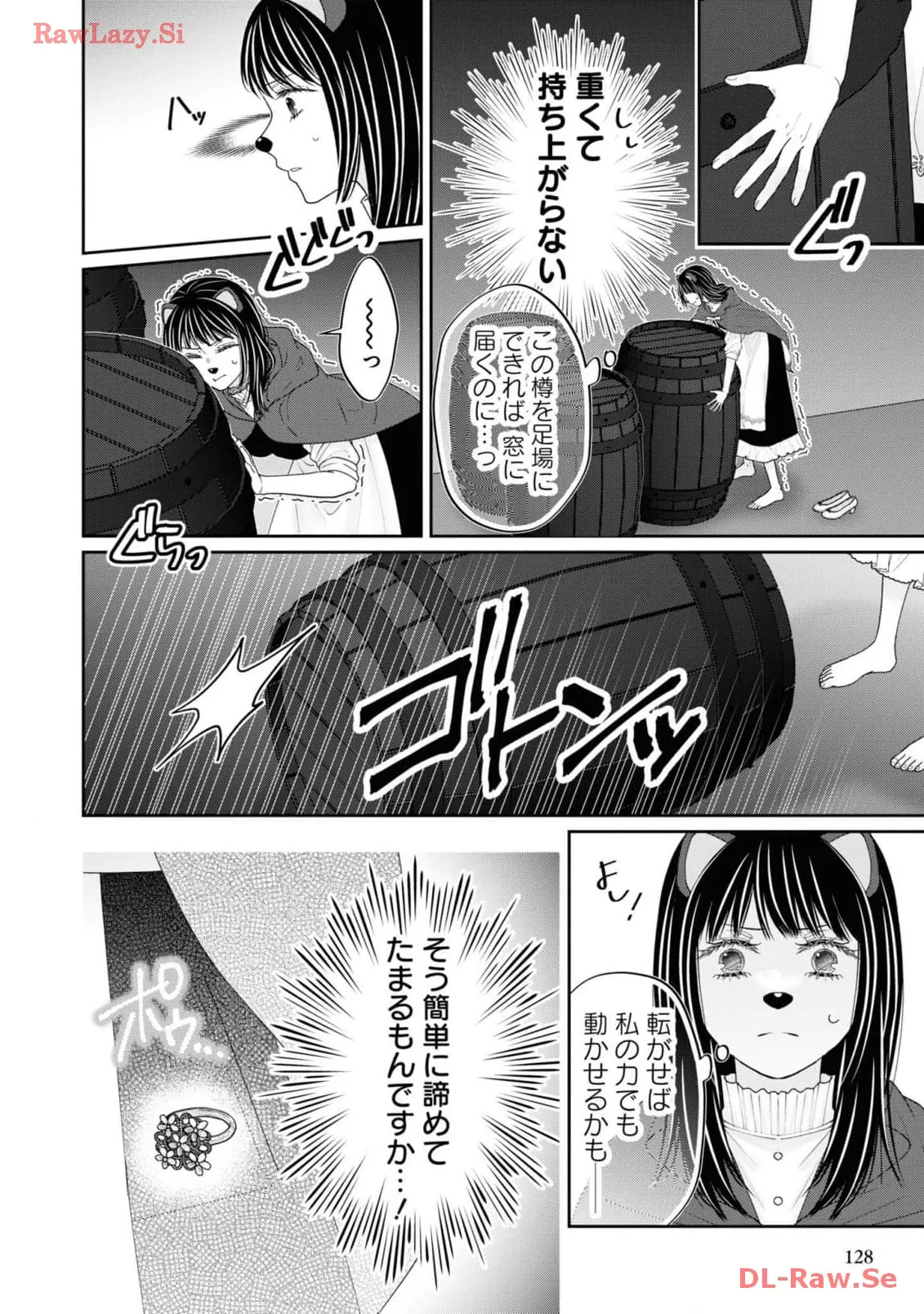P30