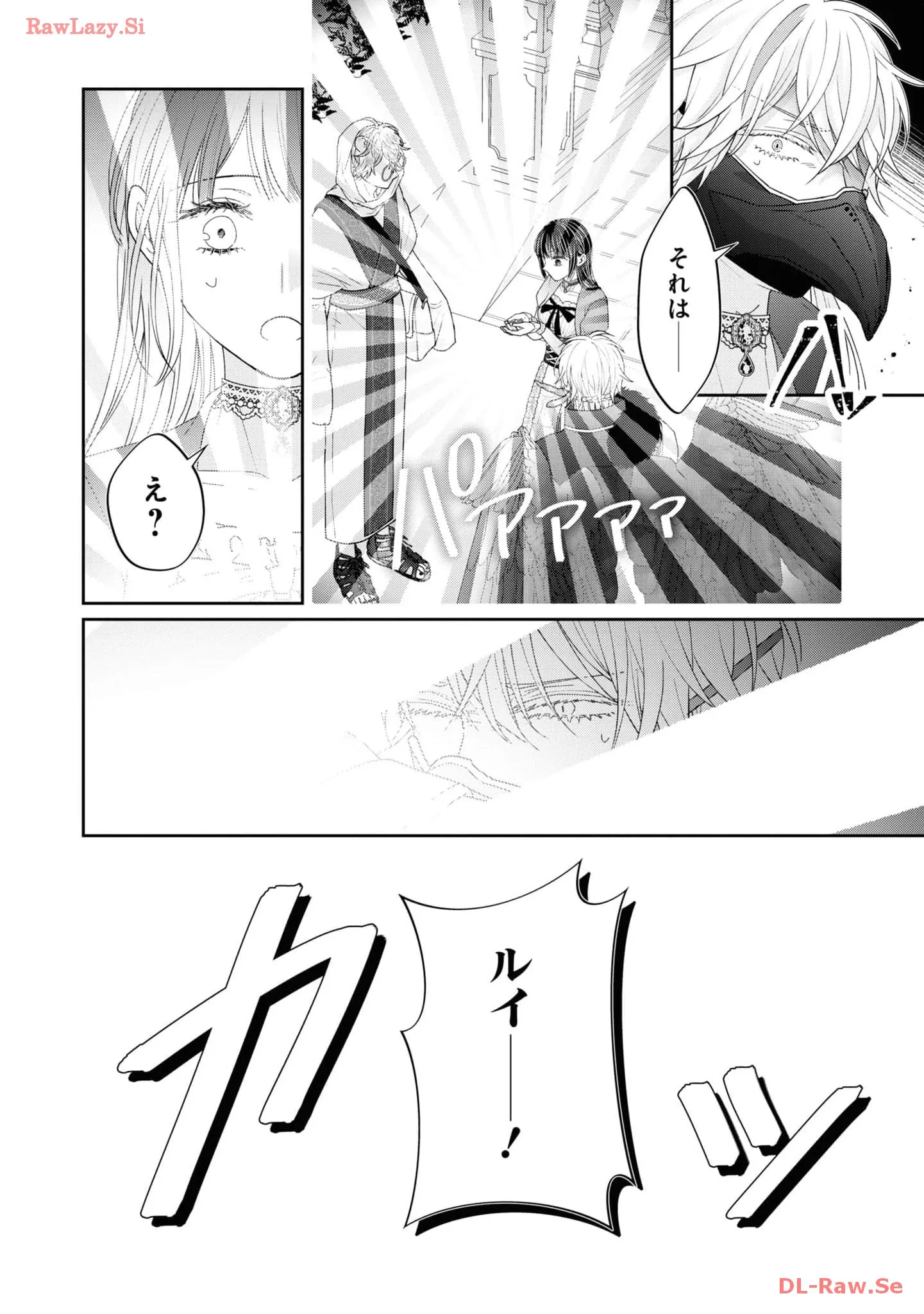 P30