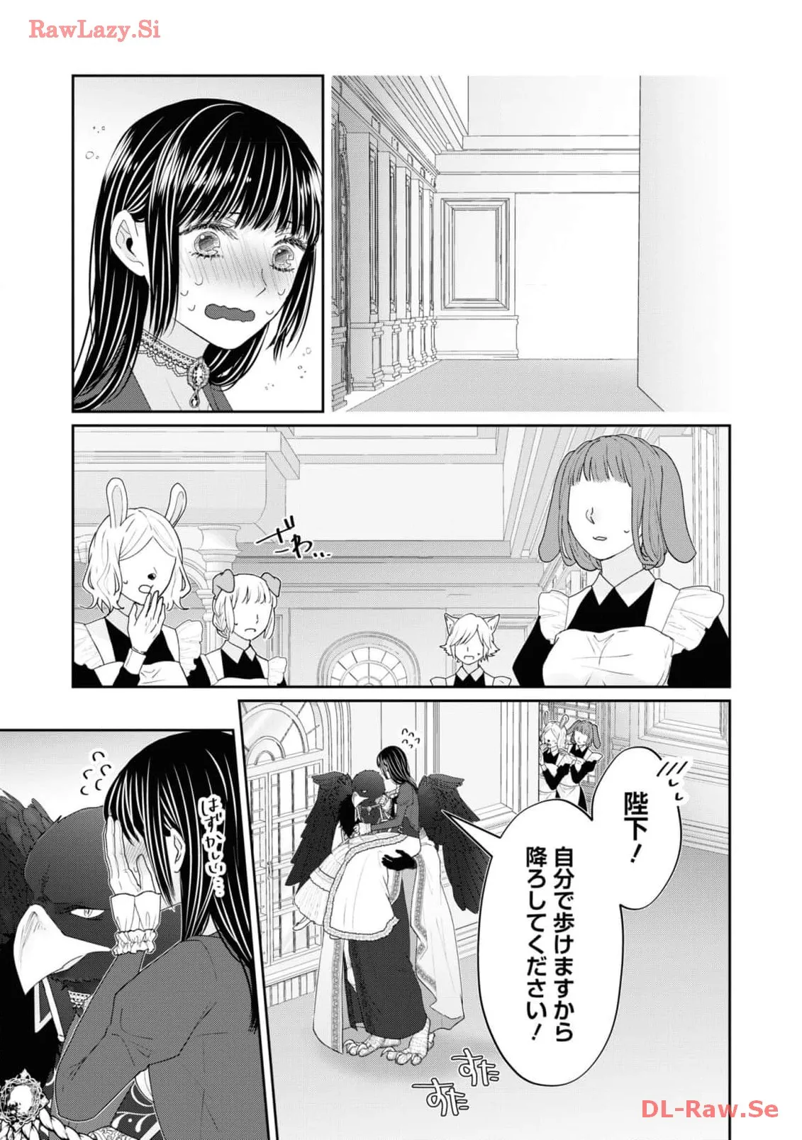 P25