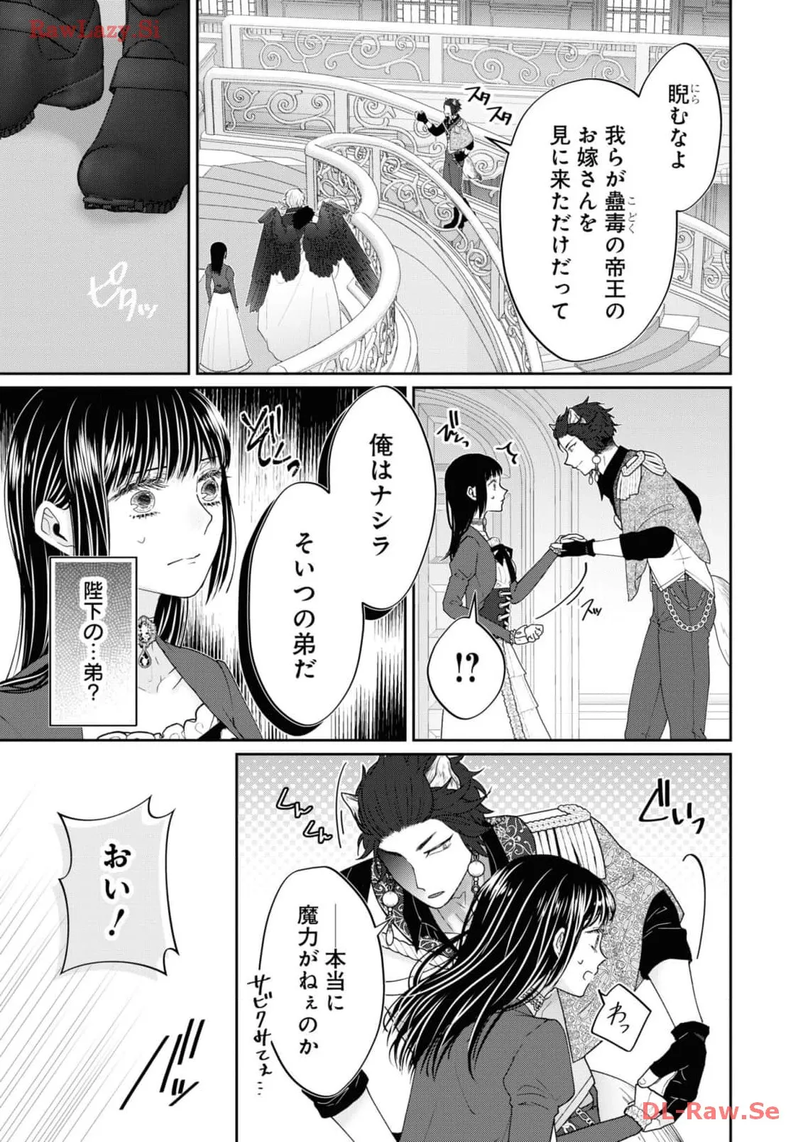 P33