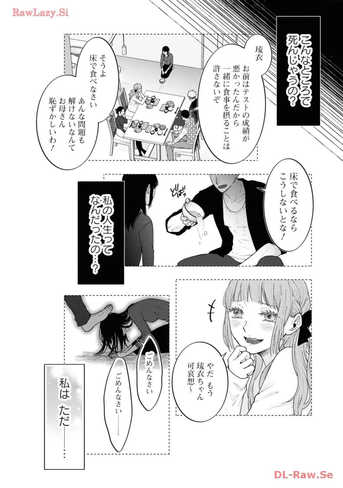 P28
