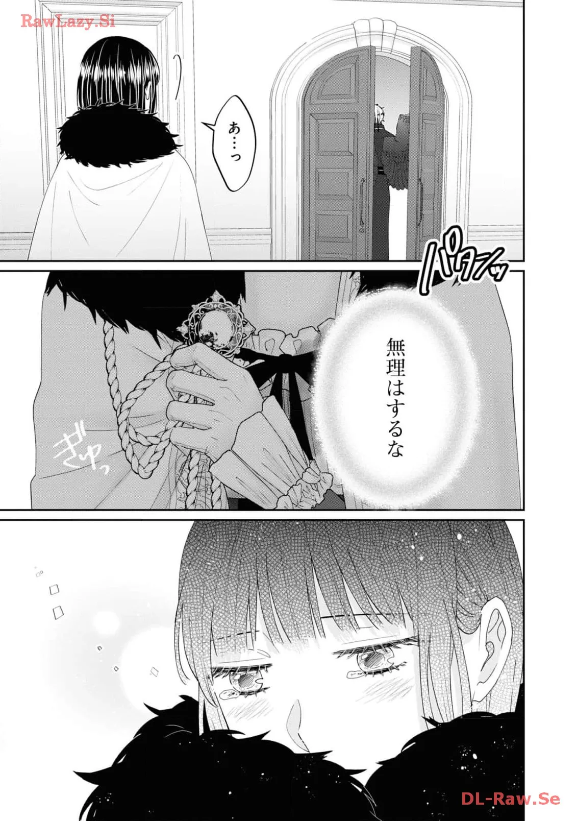 P25