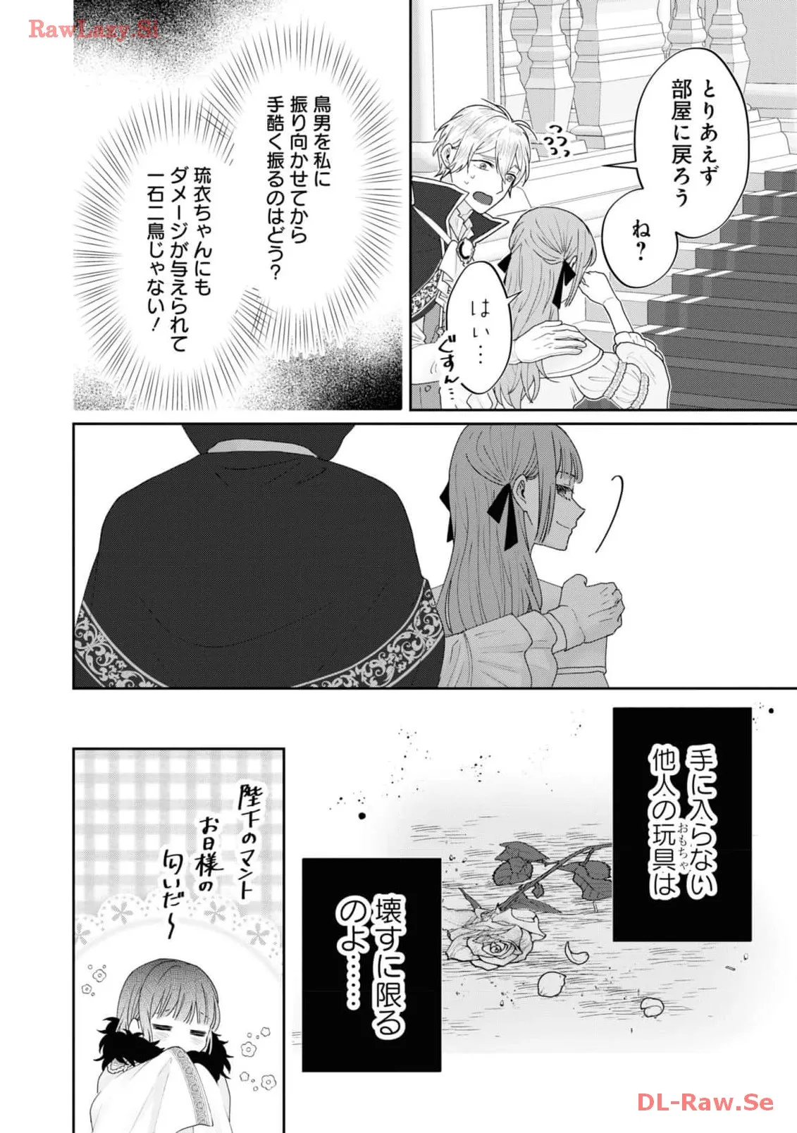 P30