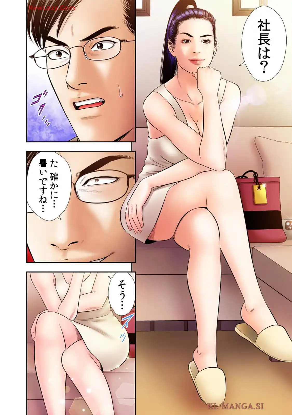 P12