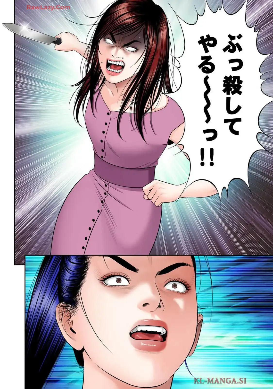 P26