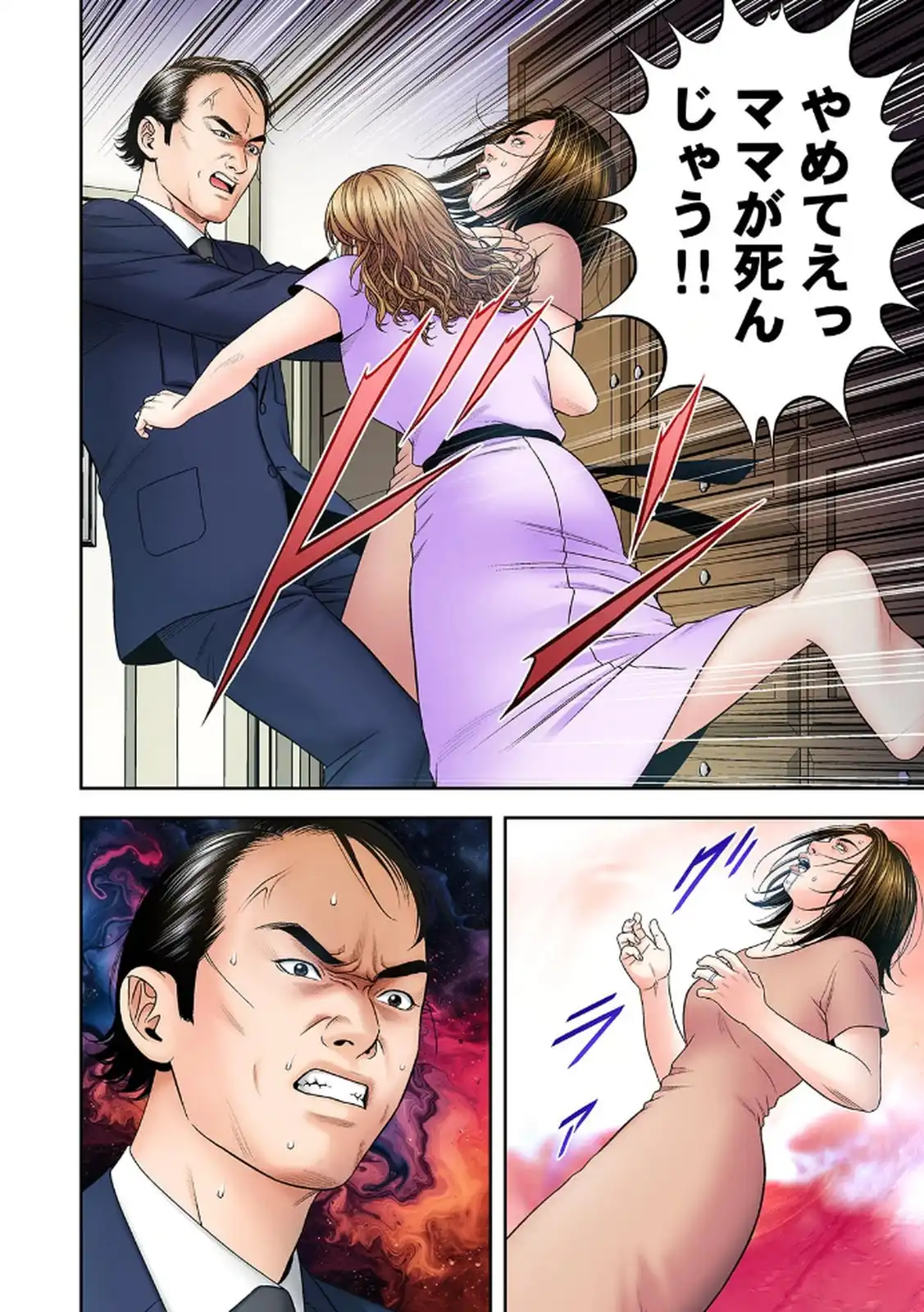 P18