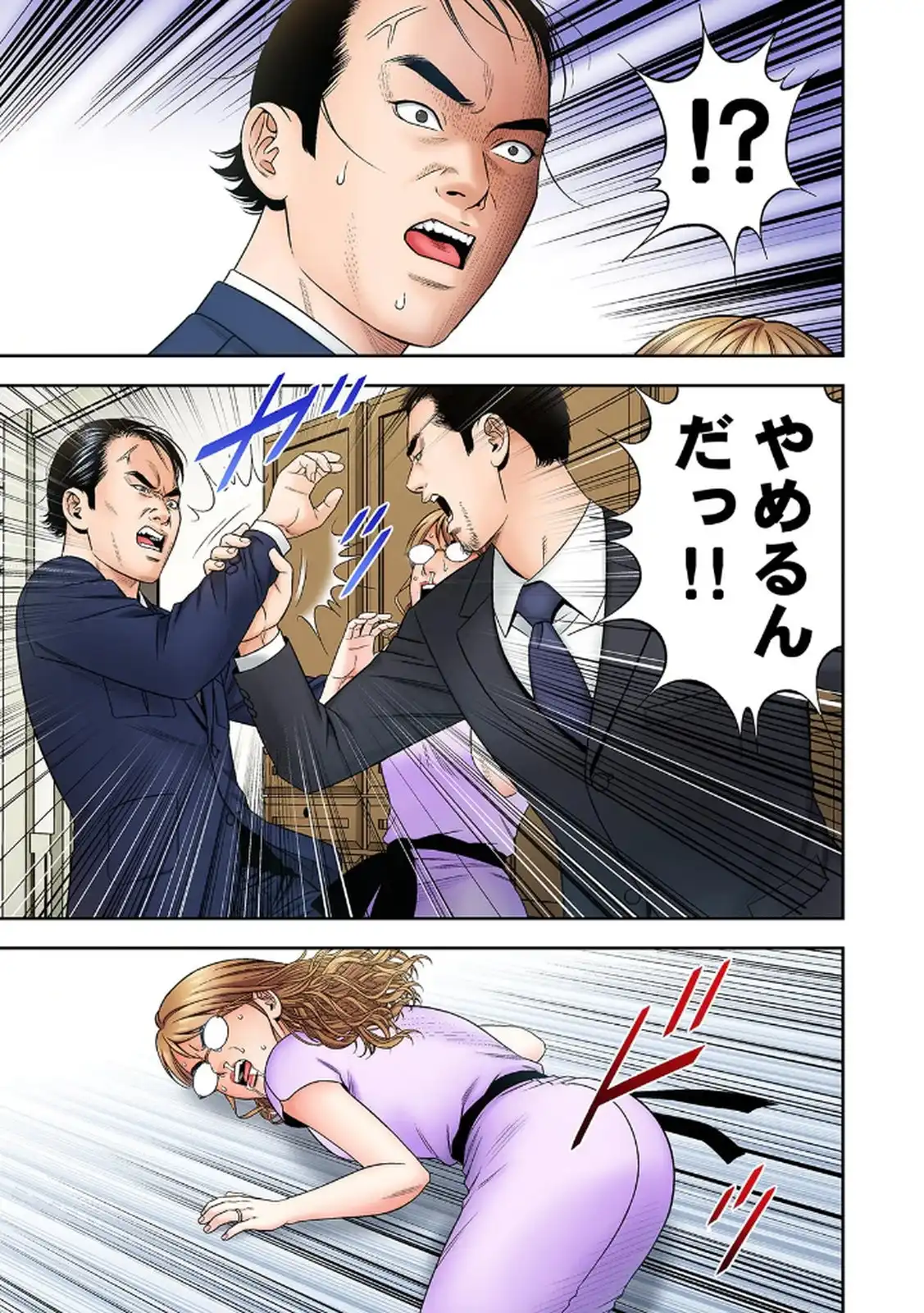 P23