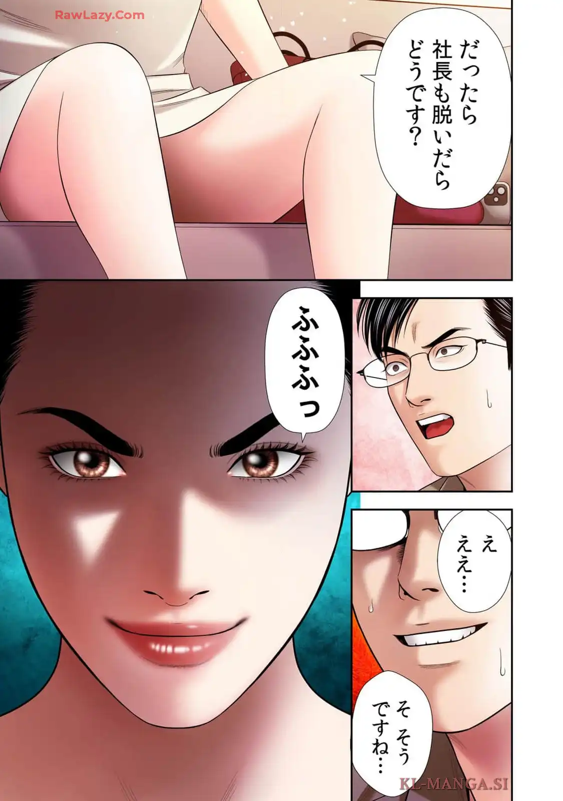 P13