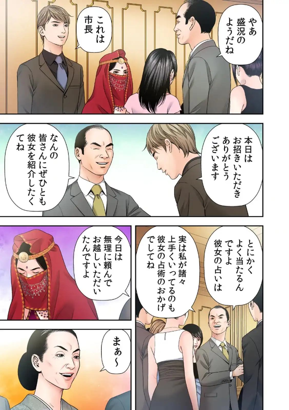 P19