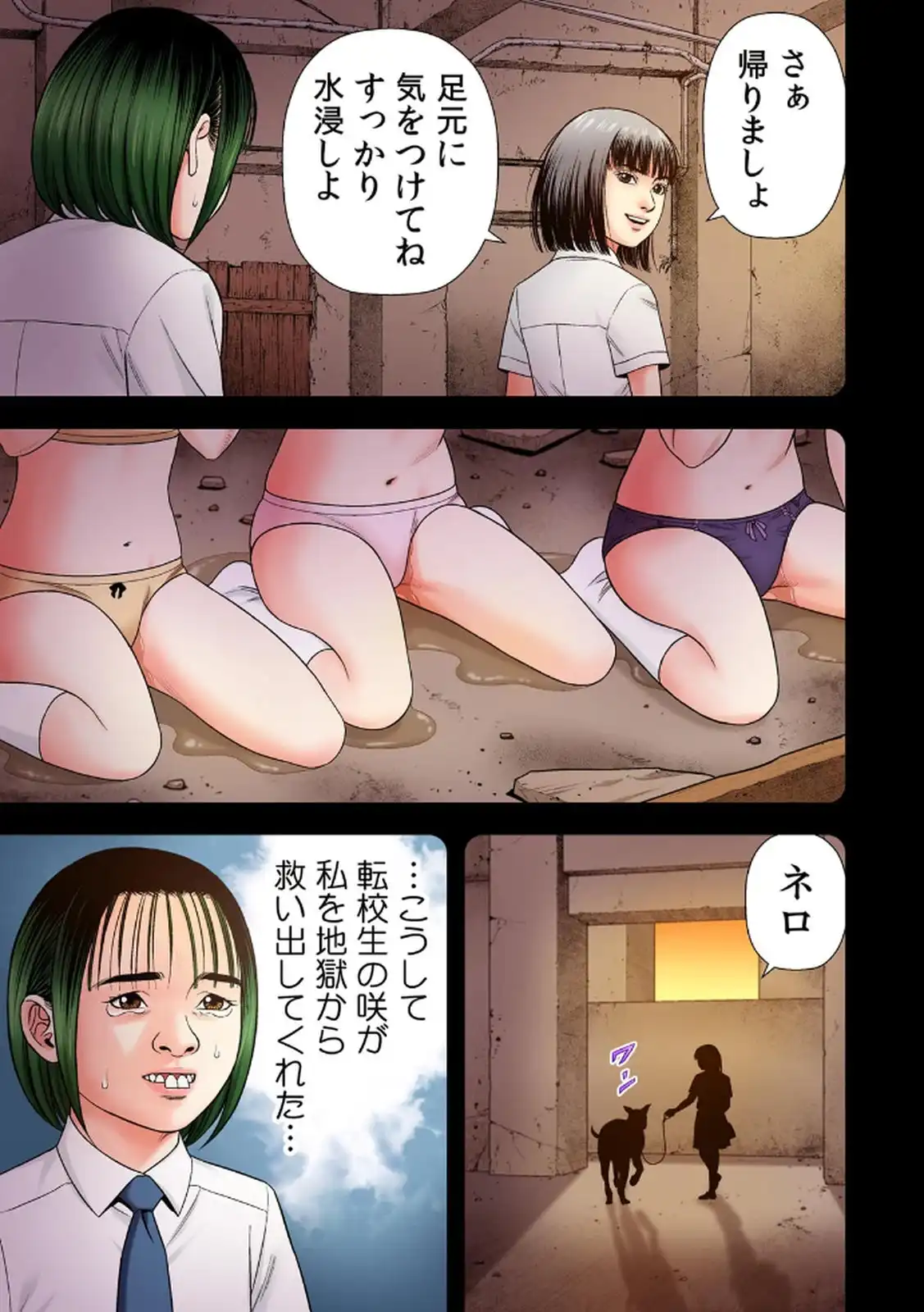 P17
