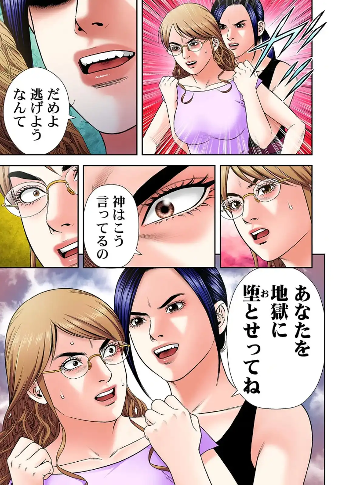 P13