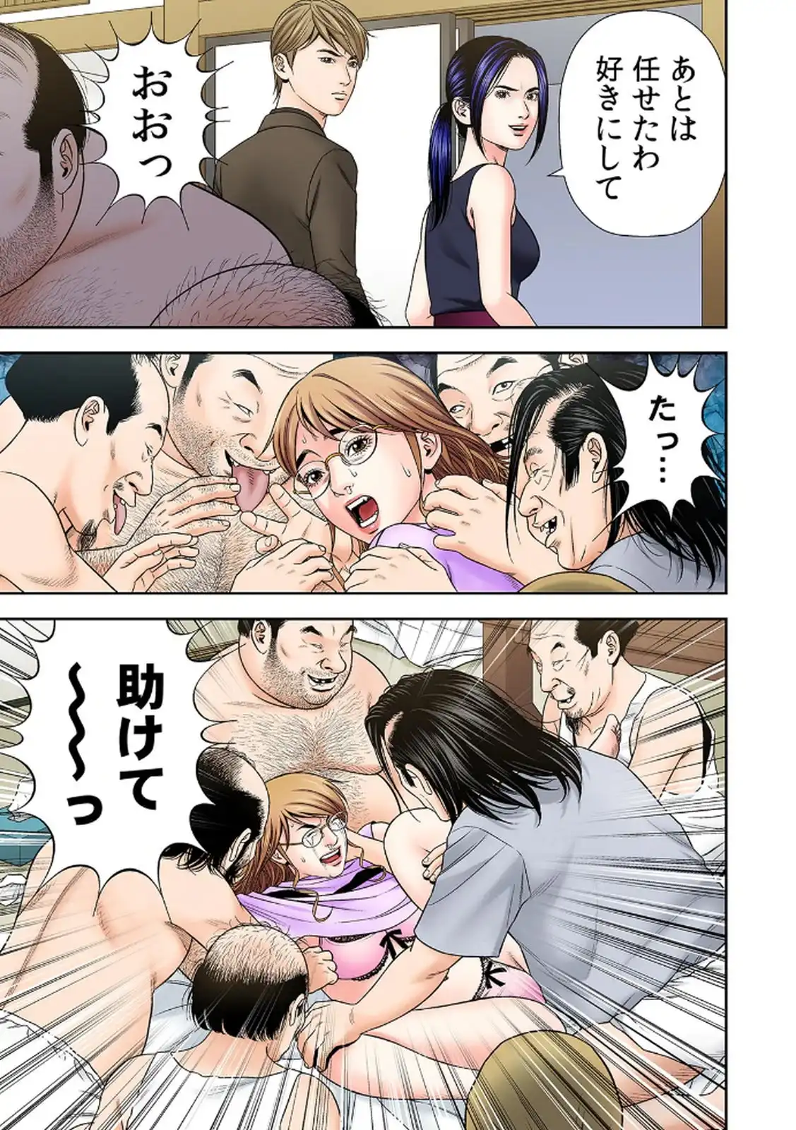 P19