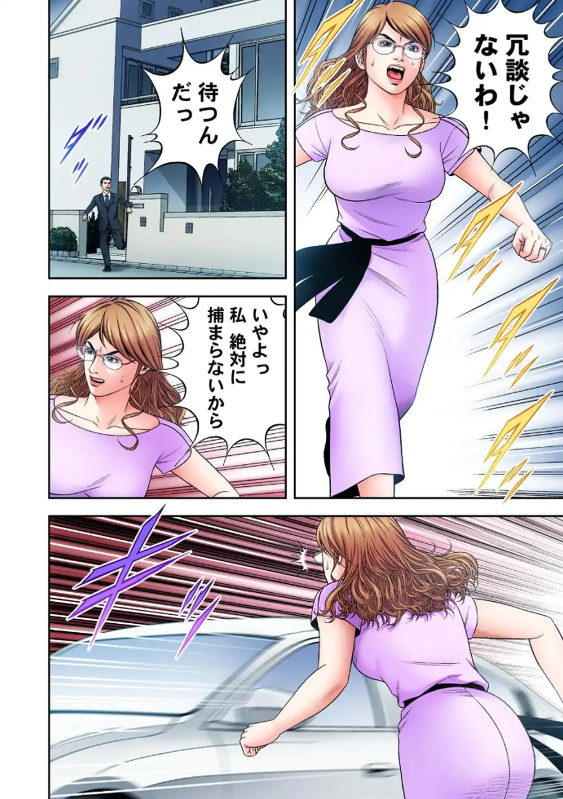 P4