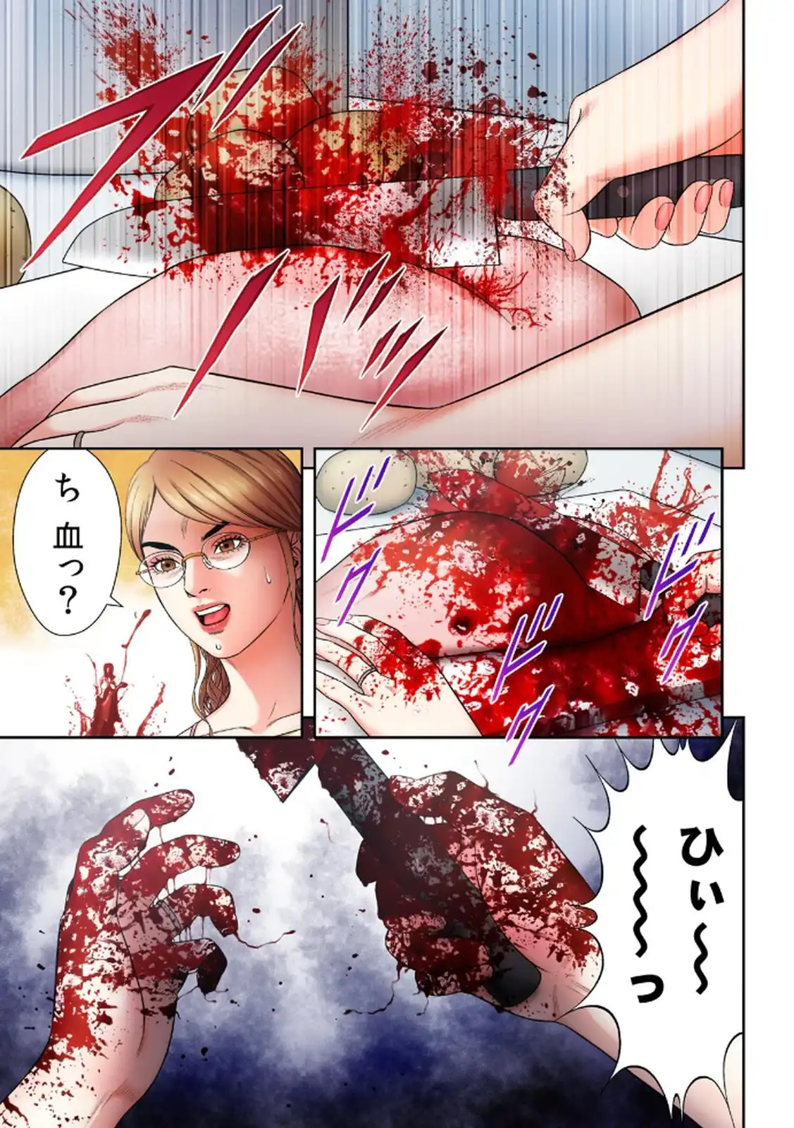 P21