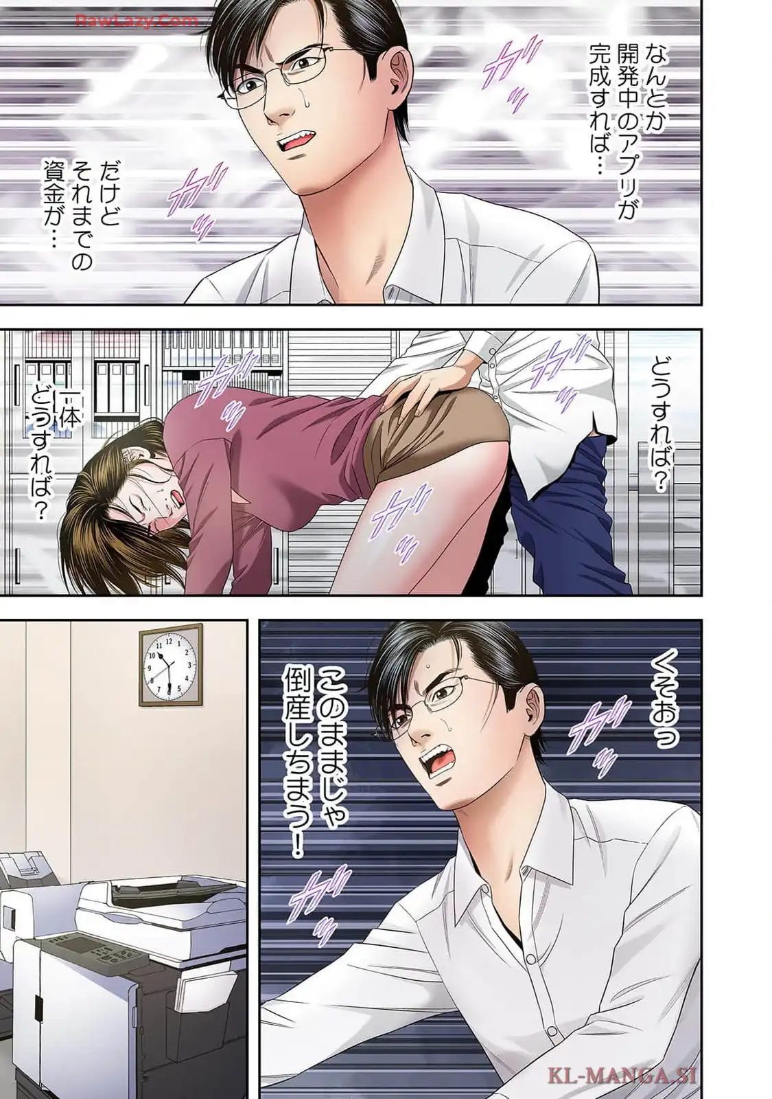 P15