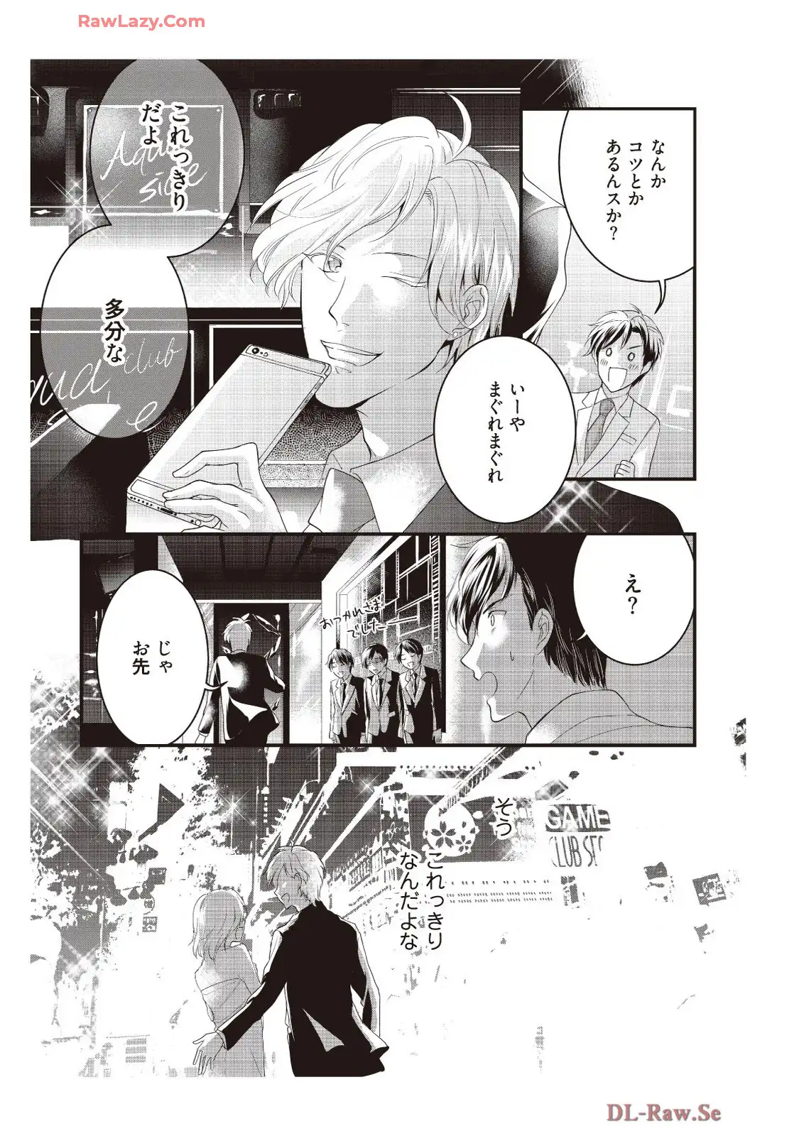 P20