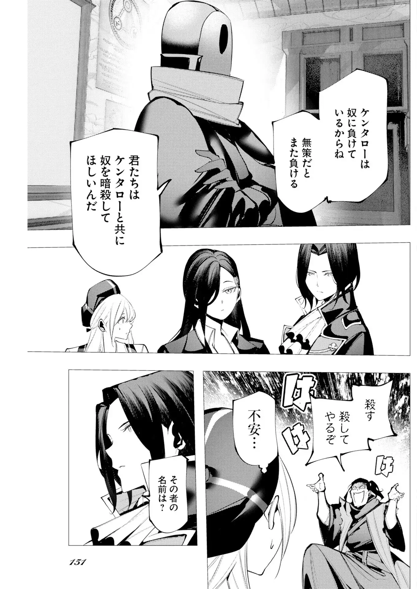 P21