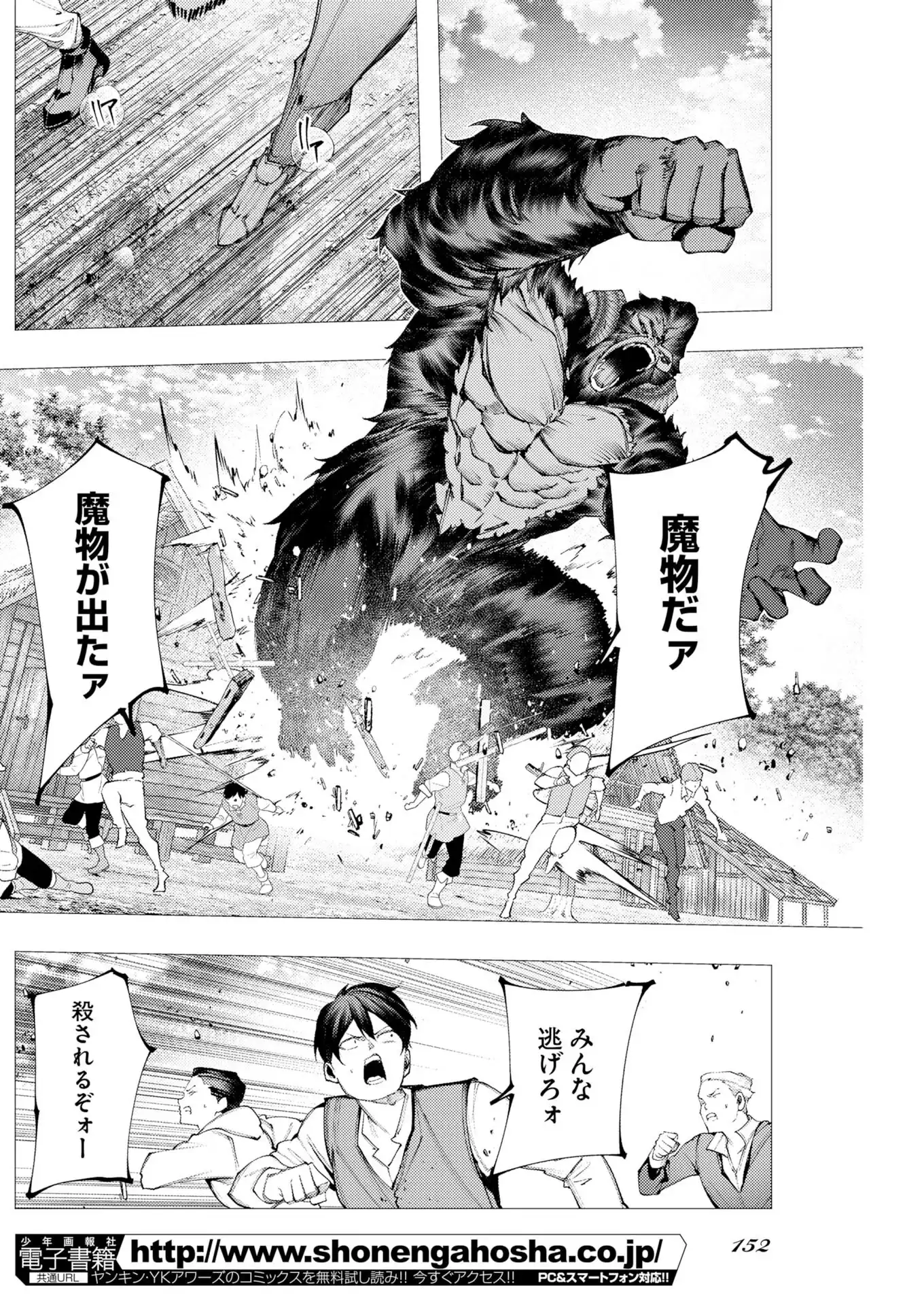 P22