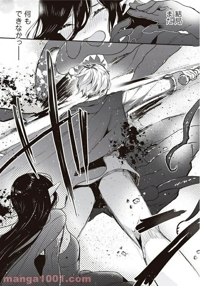 P3