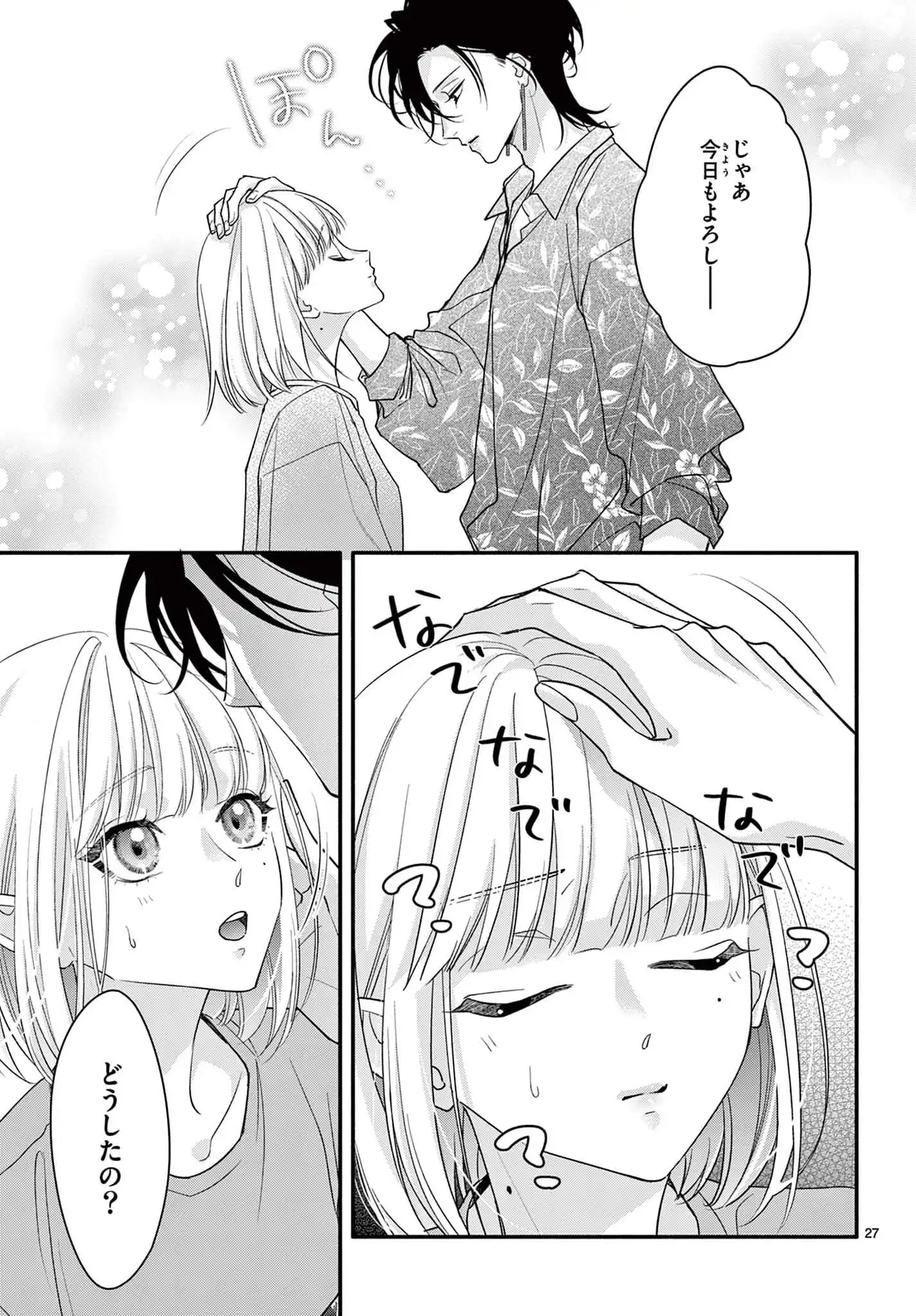 P27
