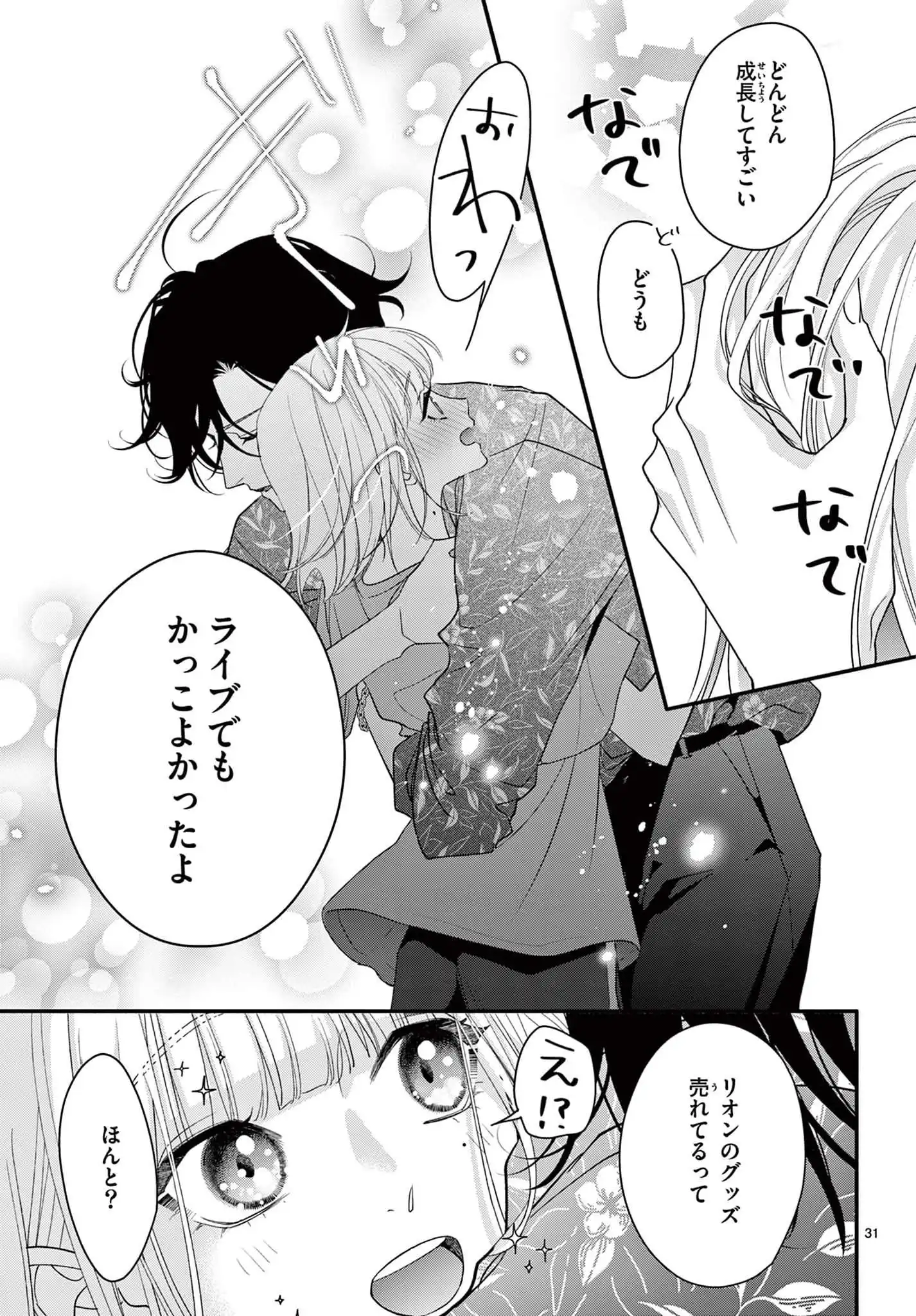 P31
