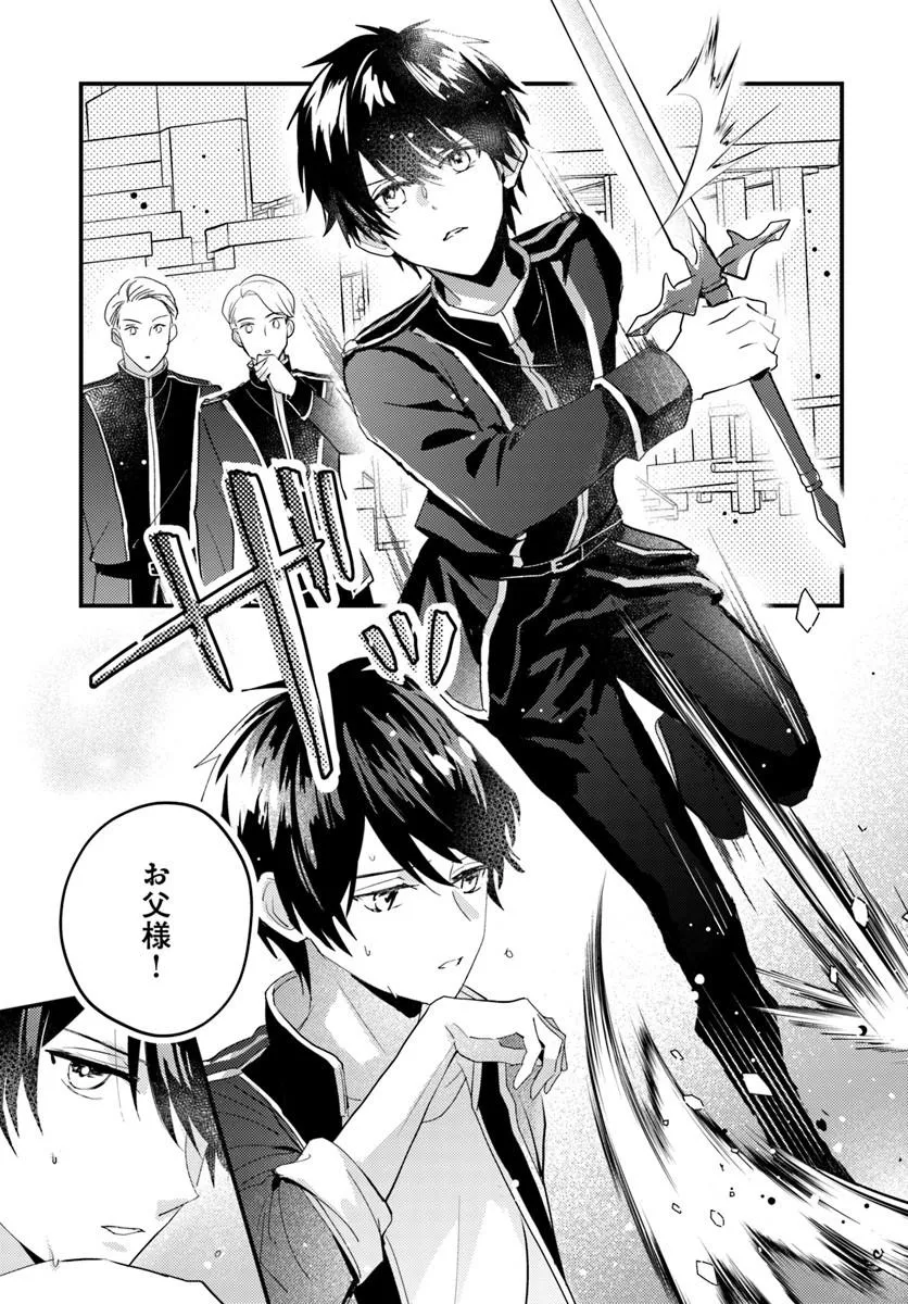 P3