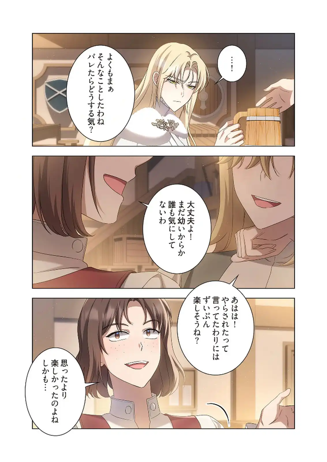 P36