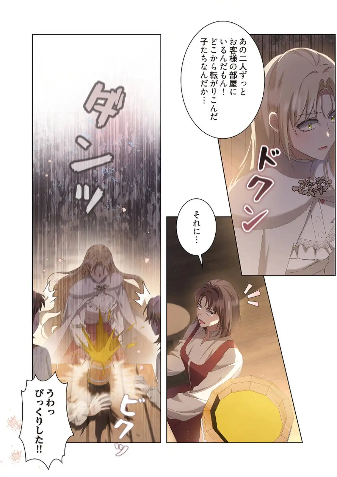 P37