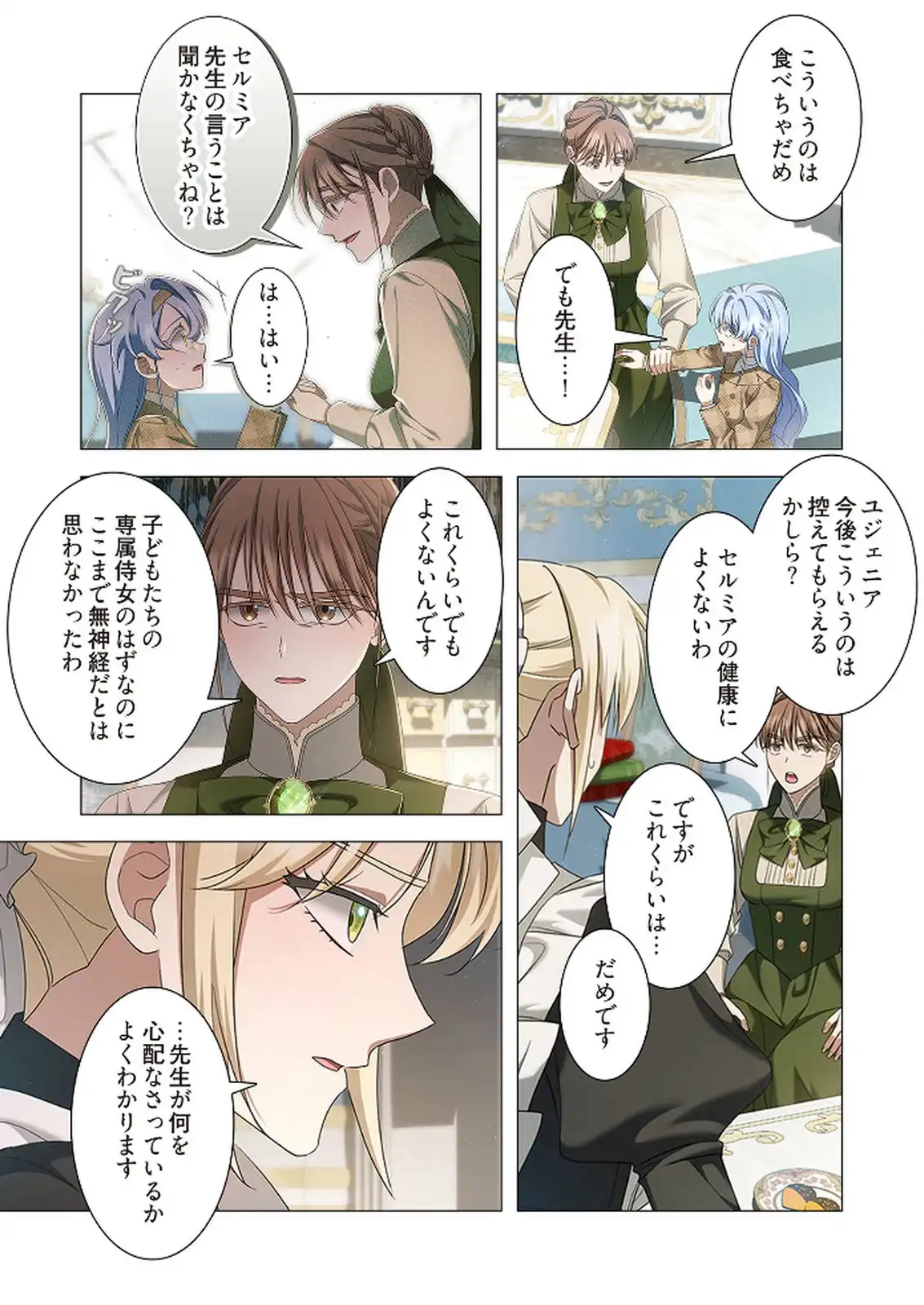 P36