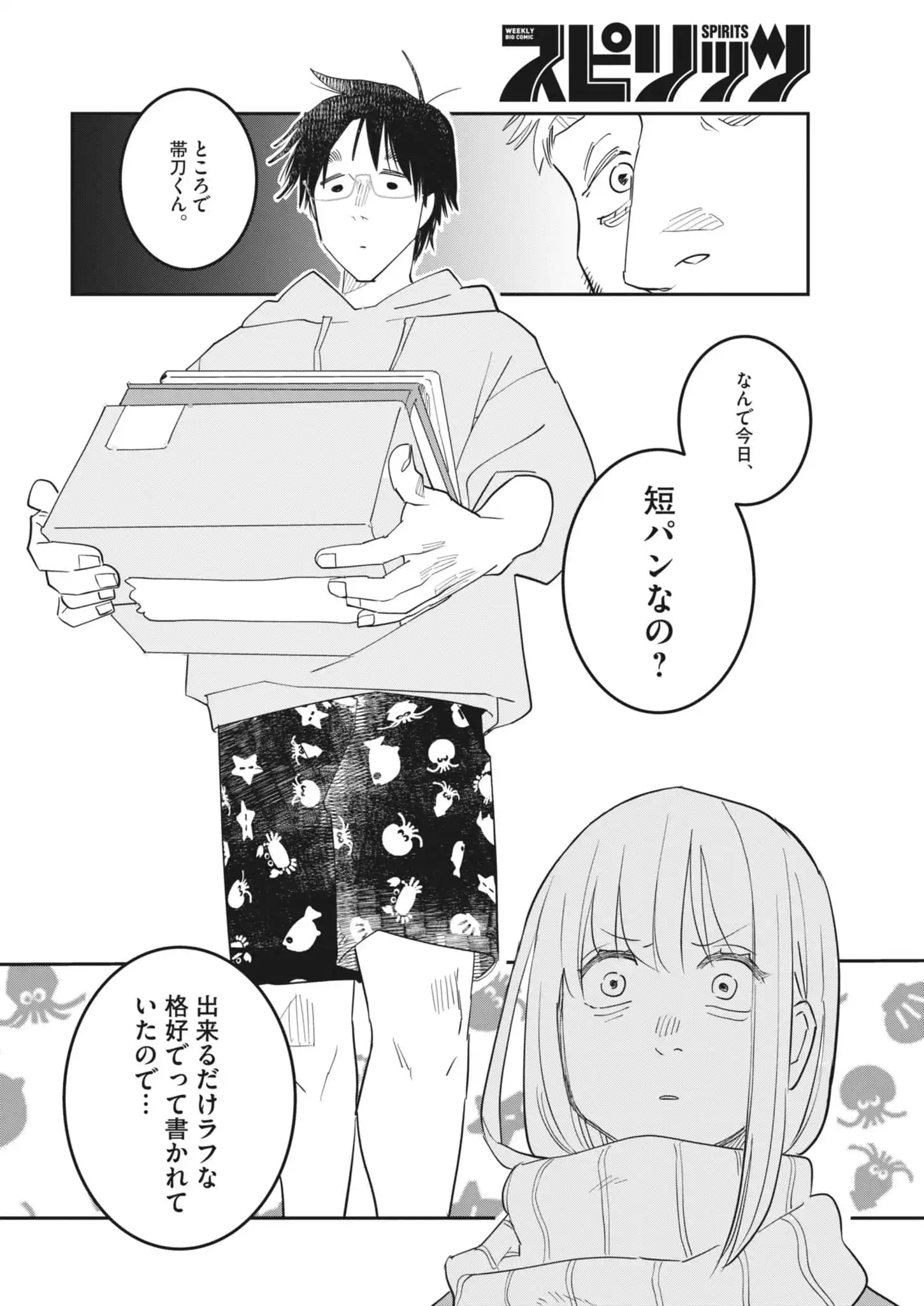 P24