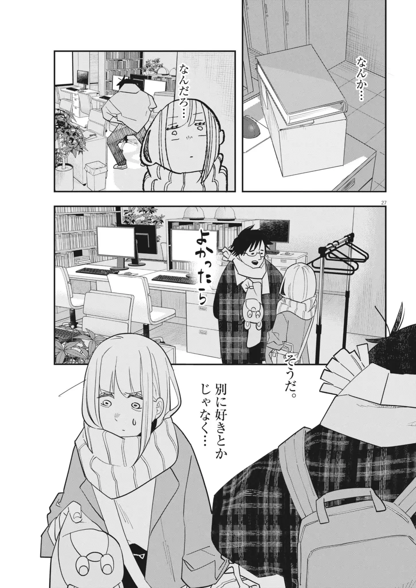 P27