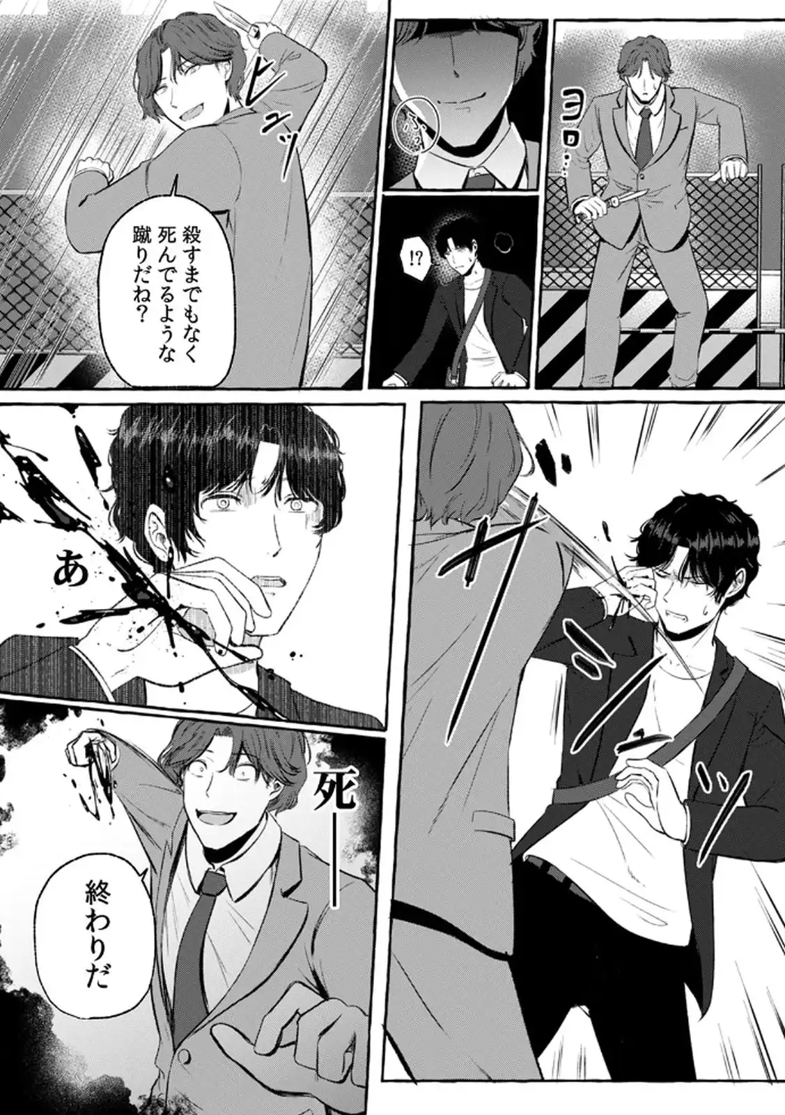 P16