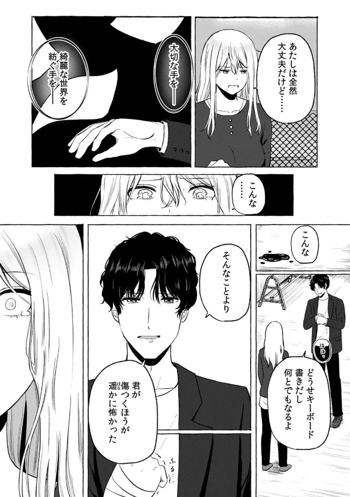 P22