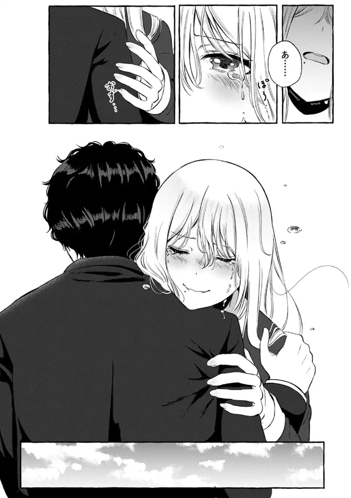 P25