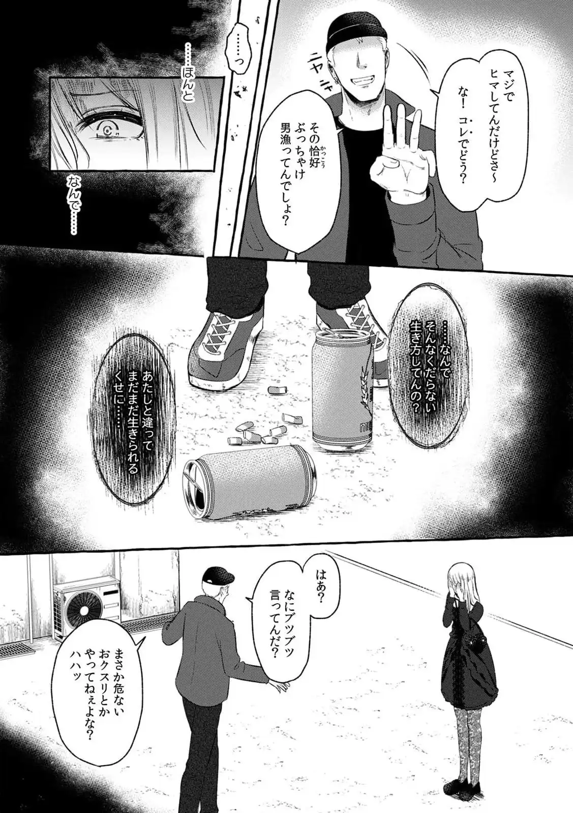 P22