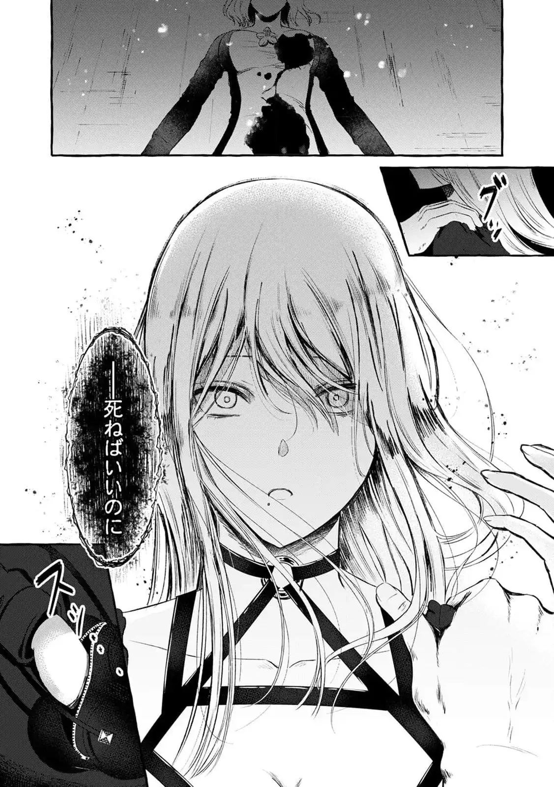 P24