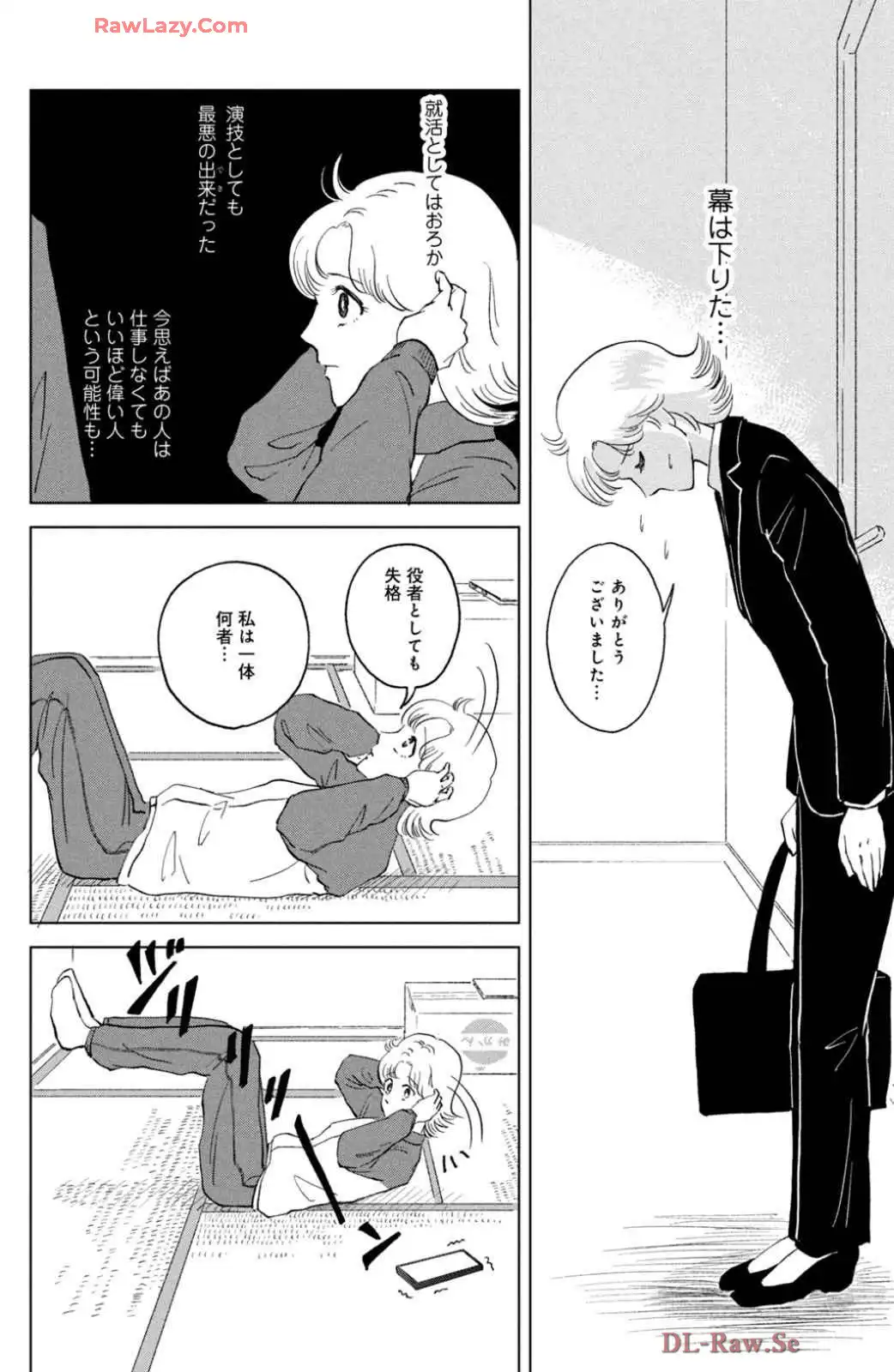 P30